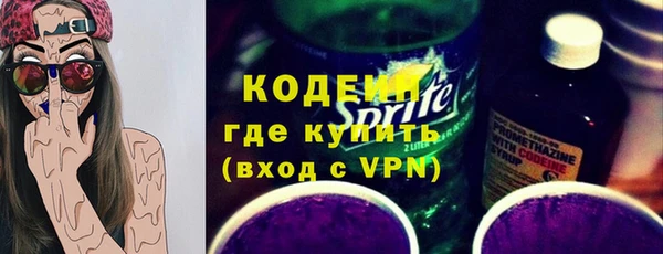 MDMA Premium VHQ Инсар