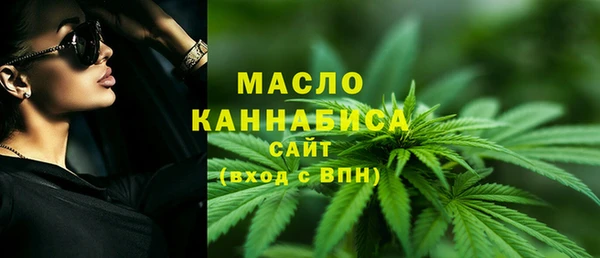 таблы Инта