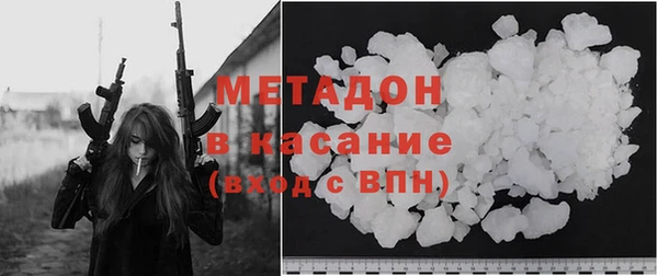 таблы Инта