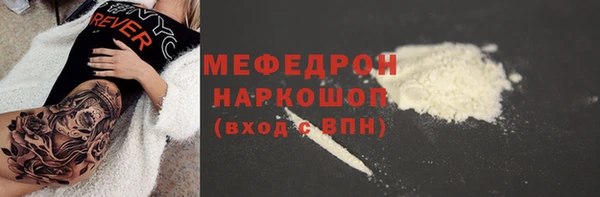 таблы Инта