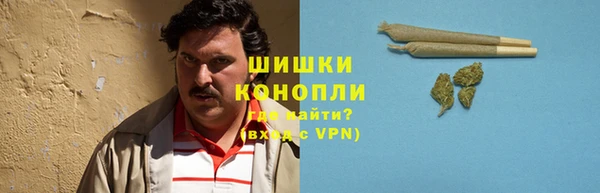 таблы Инта