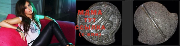 таблы Инта
