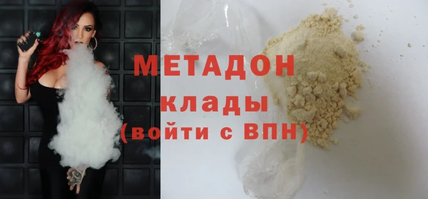 таблы Инта