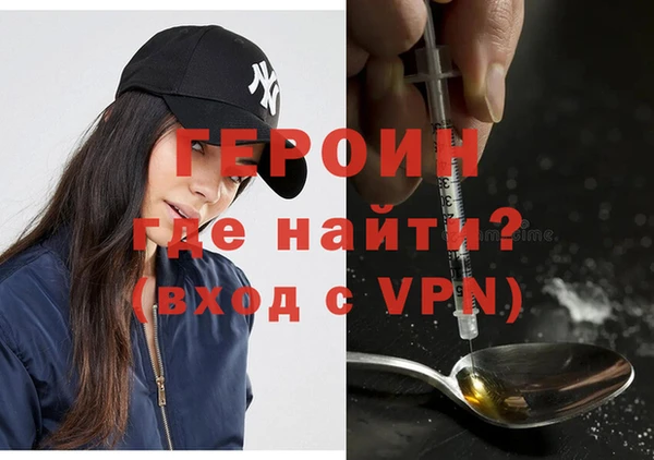 шишки Иннополис
