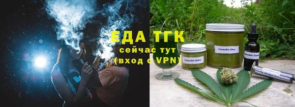 MDMA Premium VHQ Инсар