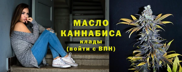 таблы Инта