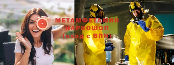 шишки Иннополис