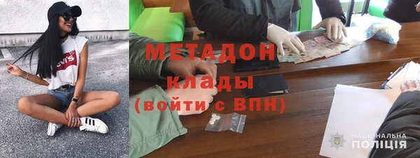 шишки Иннополис
