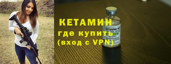 таблы Инта