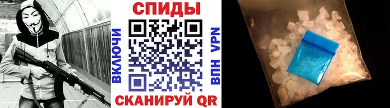 Купить  Гаврилов Посад  Первитин винт 