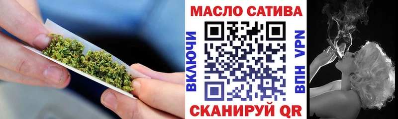 Дистиллят ТГК жижа  Купить  Гаврилов Посад 