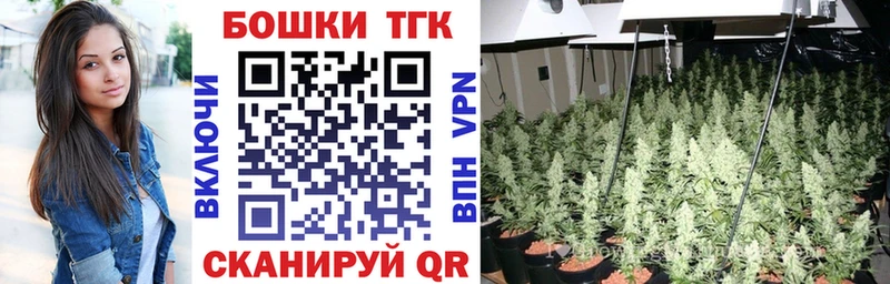 Канабис марихуана  Купить  Гаврилов Посад 